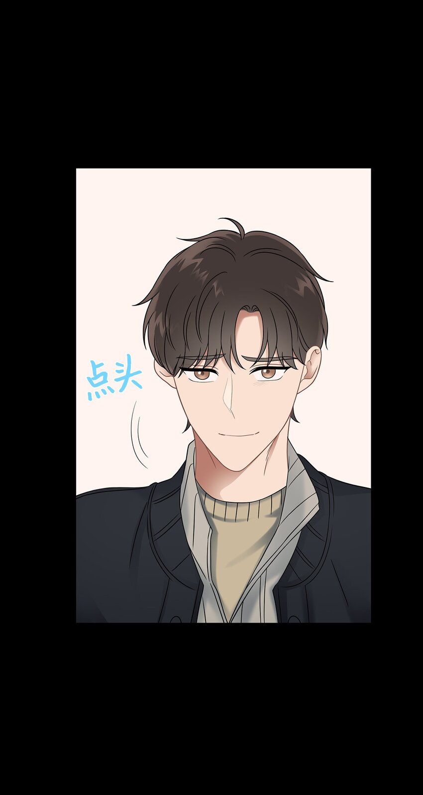 25 从未怀疑(1/2)-第25话