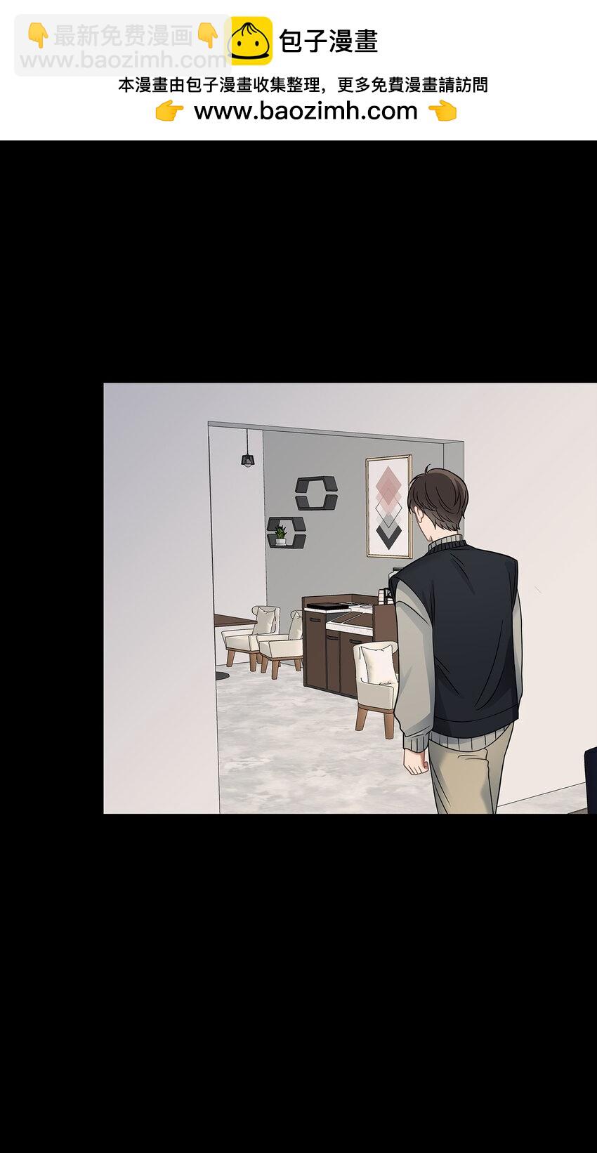 25 从未怀疑(1/2)-第25话