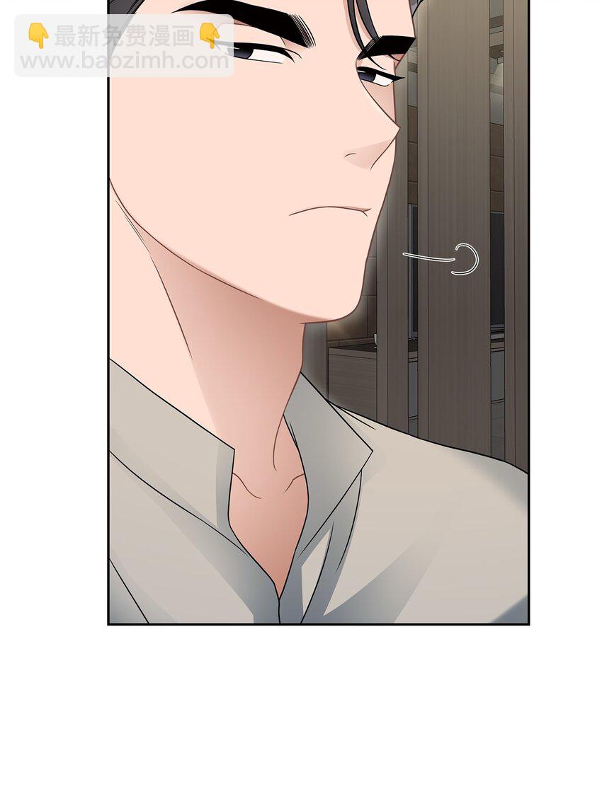 25 从未怀疑(1/2)-第25话