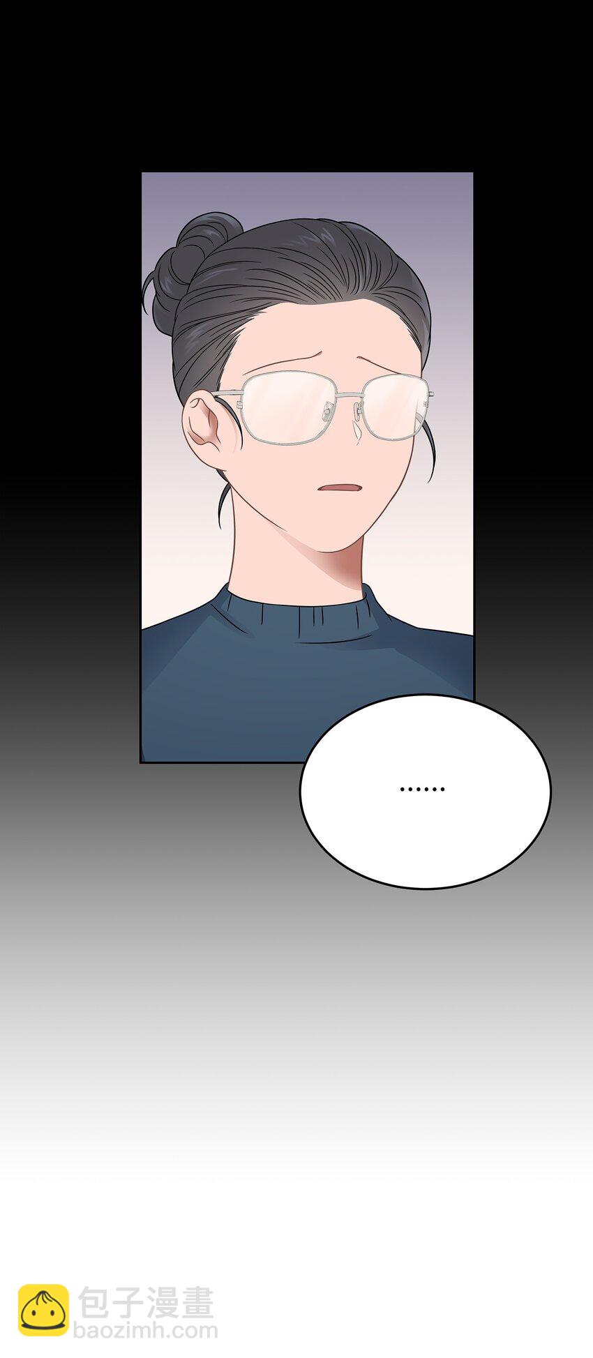 25 从未怀疑(1/2)-第25话