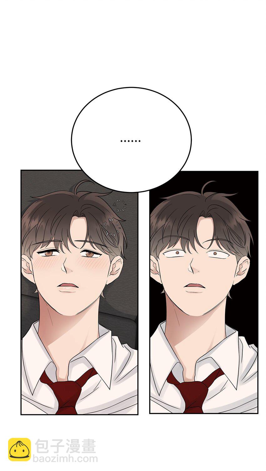 27 你喜欢什么(1/2)-第27话