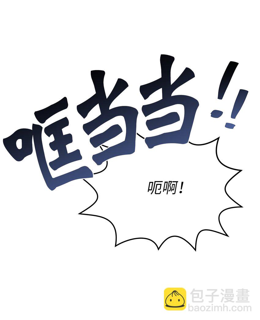 27 你喜欢什么(1/2)-第27话