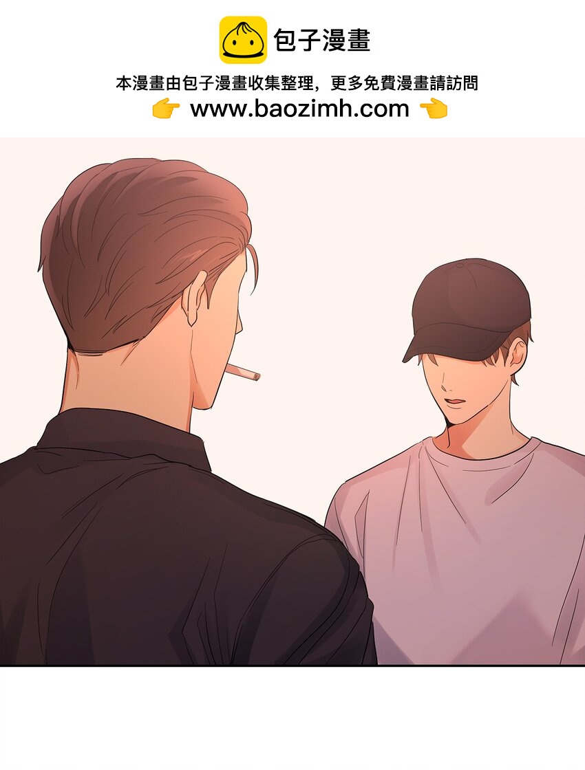 29 主动(1/2)-第29话