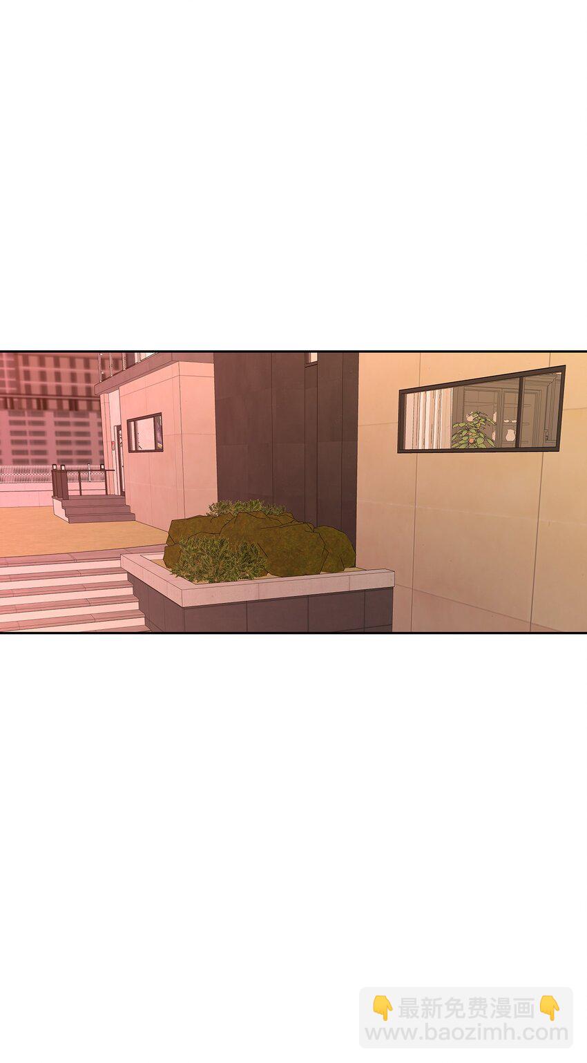 29 主动(1/2)-第29话