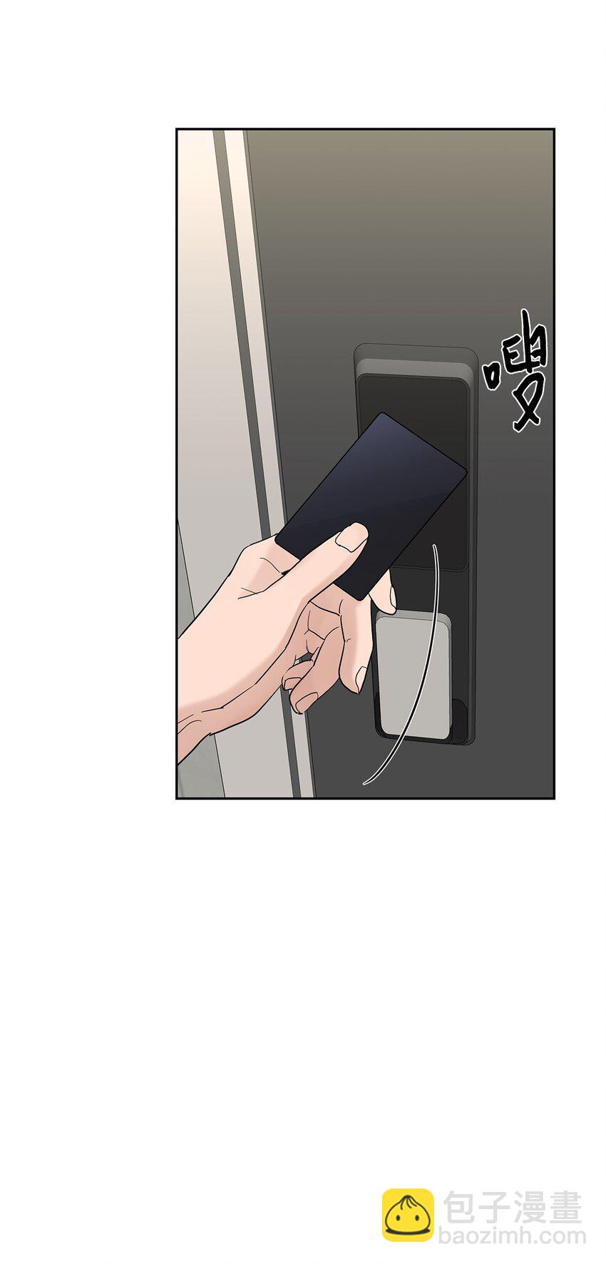 29 主动(1/2)-第29话