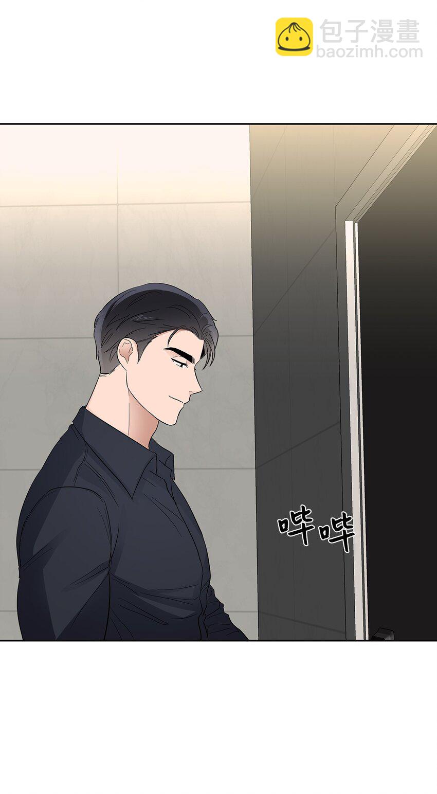 29 主动(1/2)-第29话