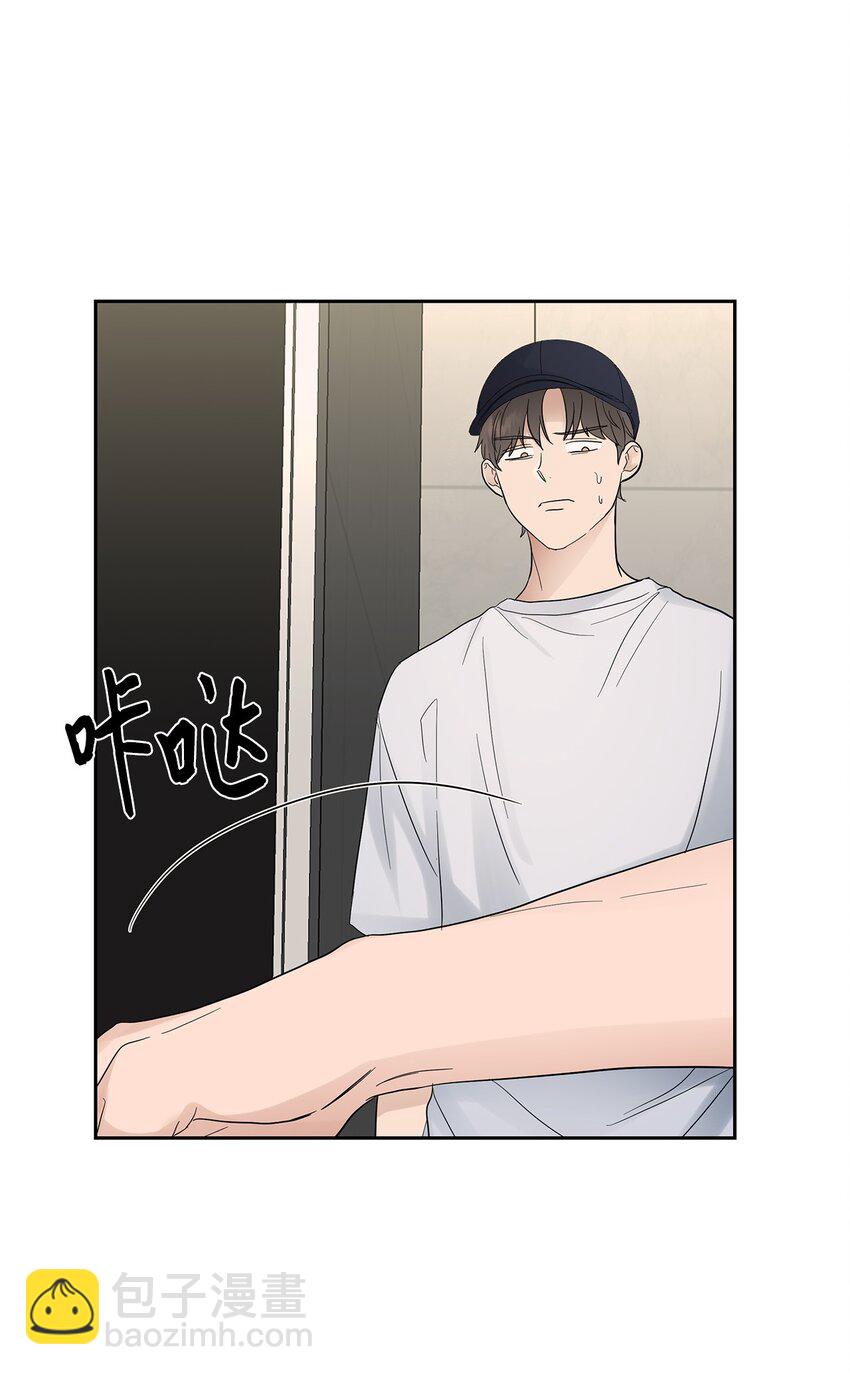 29 主动(1/2)-第29话