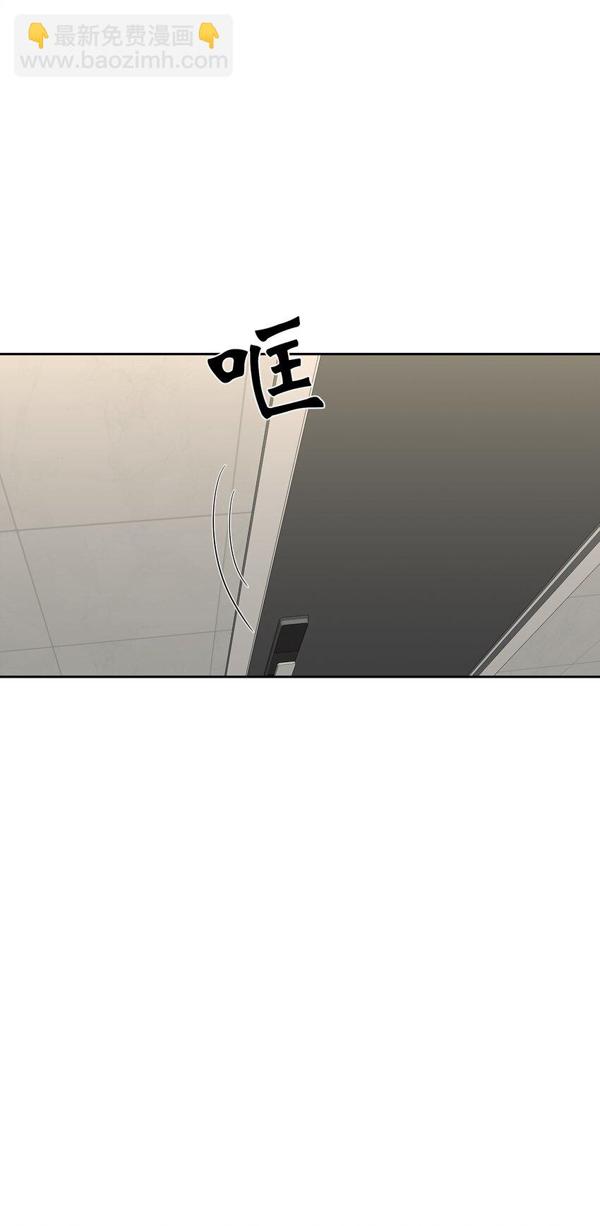 29 主动(1/2)-第29话