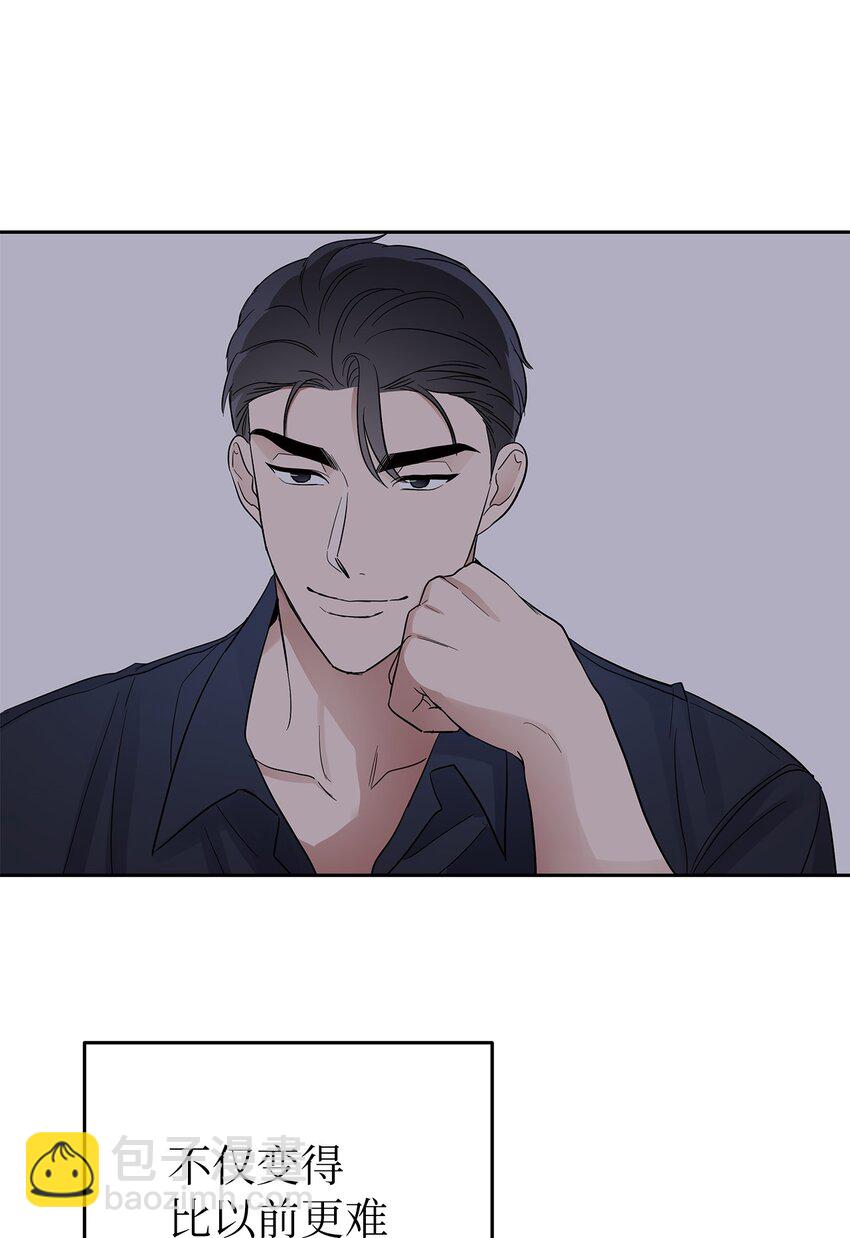 31 误会解除(1/2)-第31话