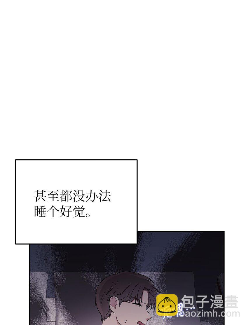 31 误会解除(1/2)-第31话