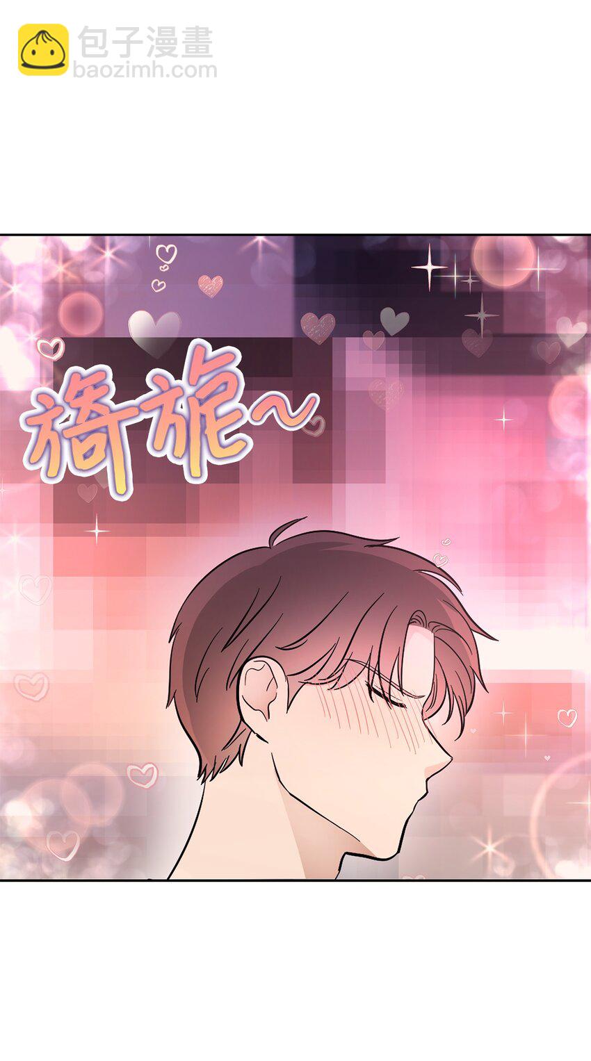 31 误会解除(1/2)-第31话