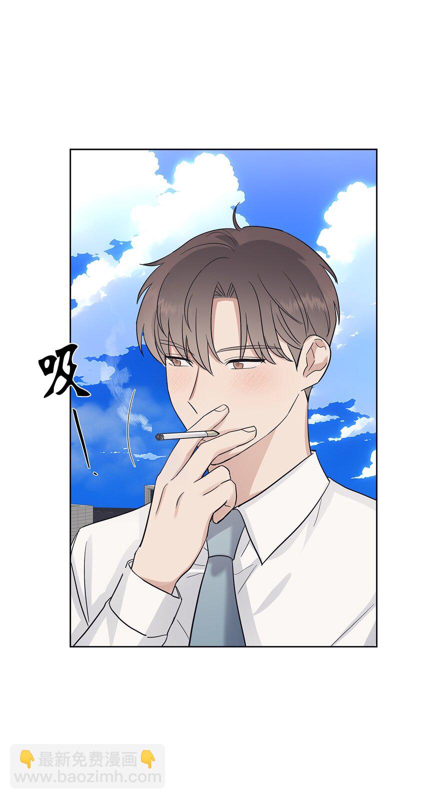 37 独家定制(1/2)-第37话