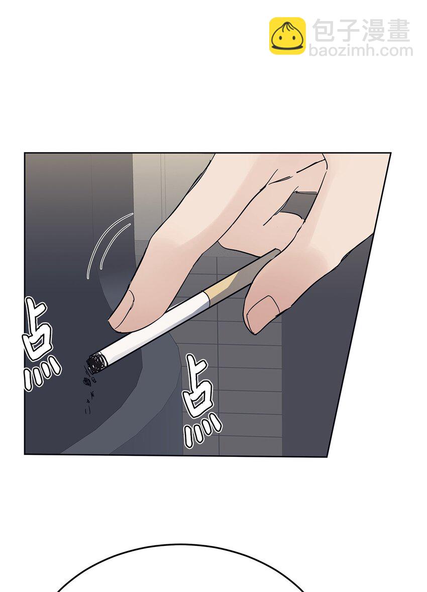 37 独家定制(1/2)-第37话