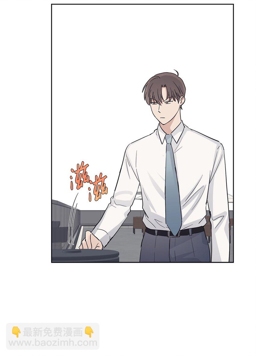 37 独家定制(1/2)-第37话