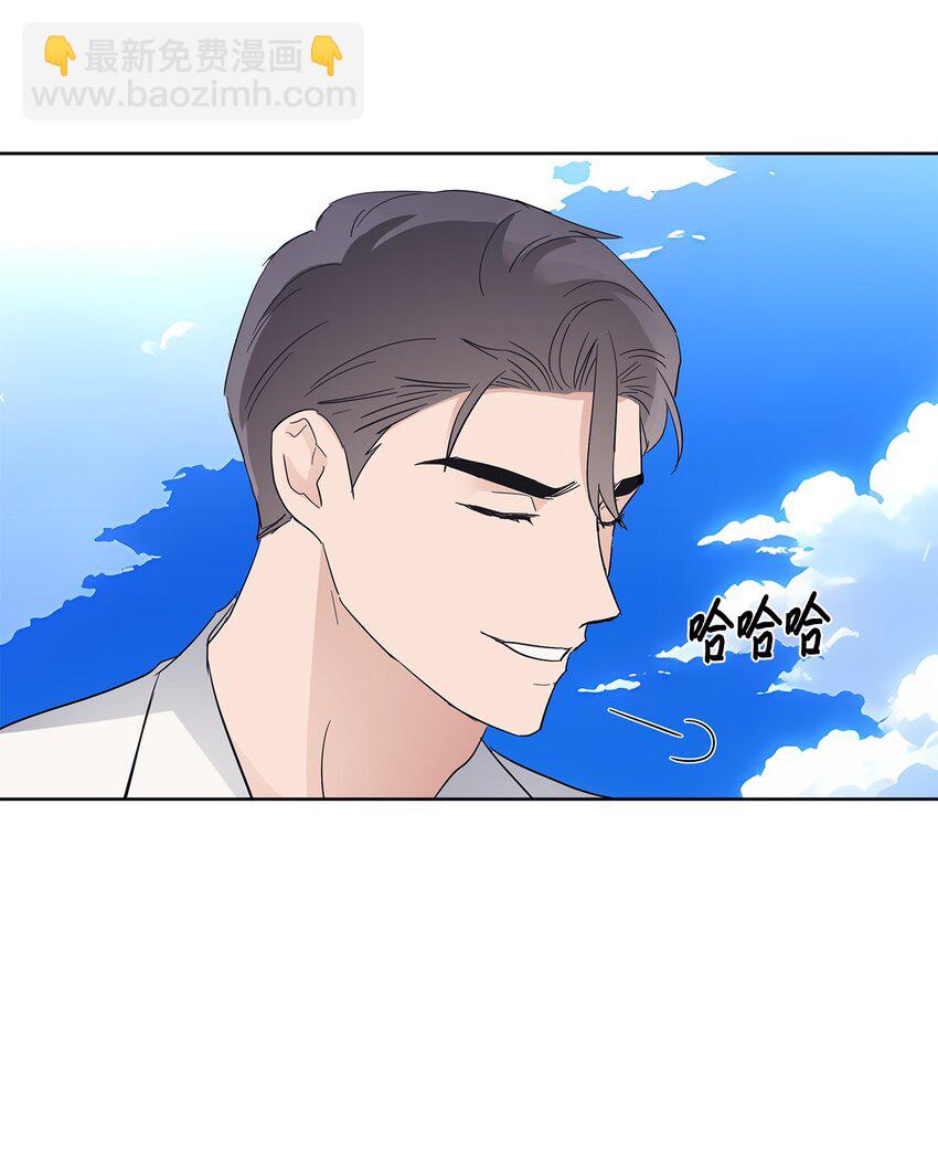 37 独家定制(1/2)-第37话