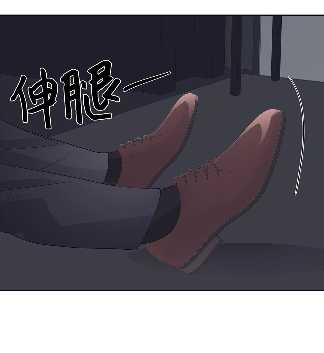 39 打破规则(1/2)-第39话