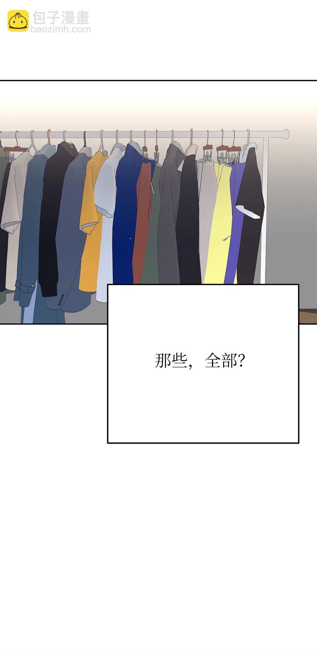 39 打破规则(1/2)-第39话