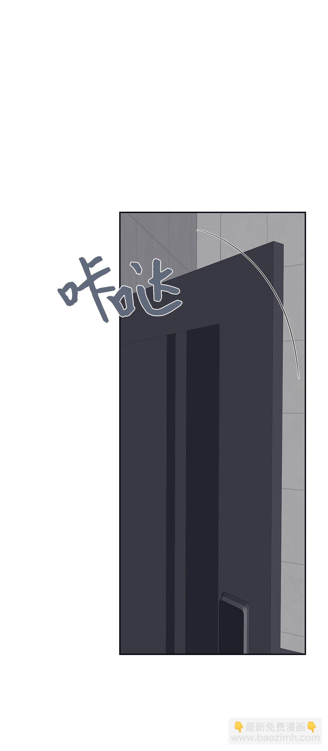 39 打破规则(1/2)-第39话