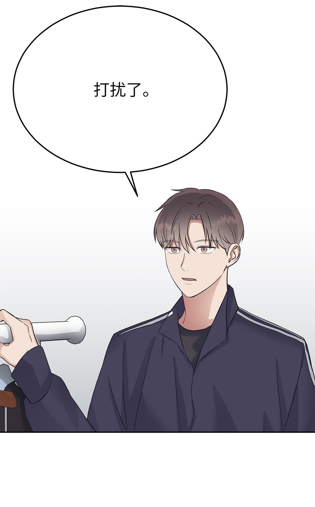 39 打破规则(1/2)-第39话