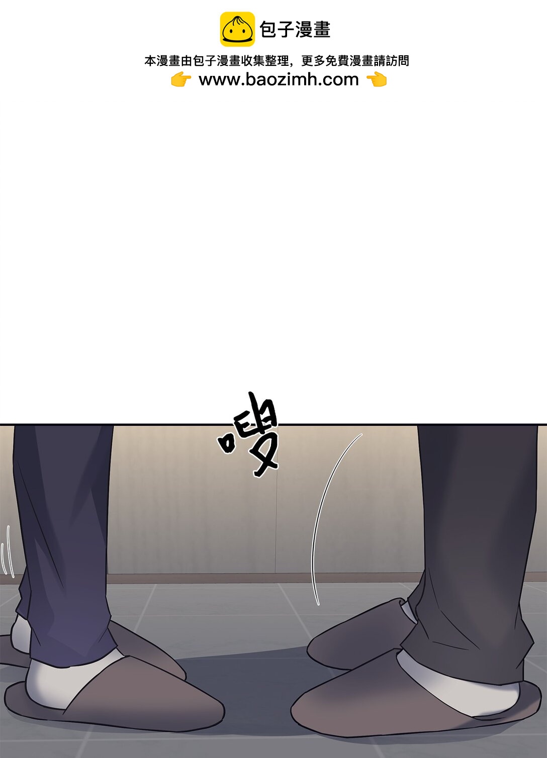 39 打破规则(1/2)-第39话