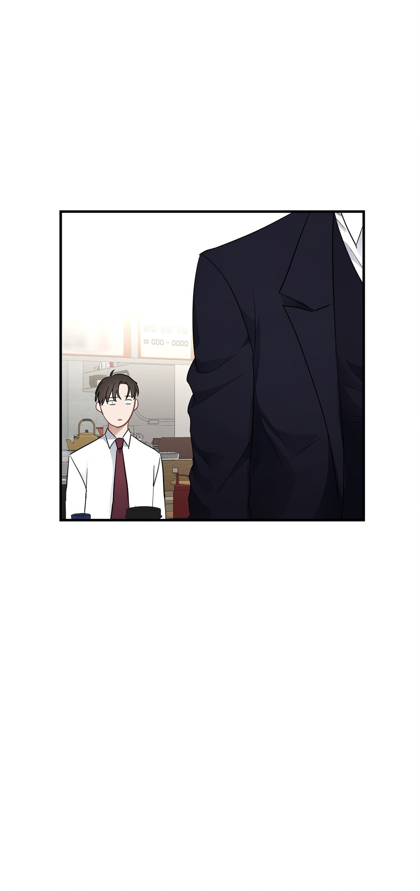 05 人生疲惫啊(1/2)-第5话