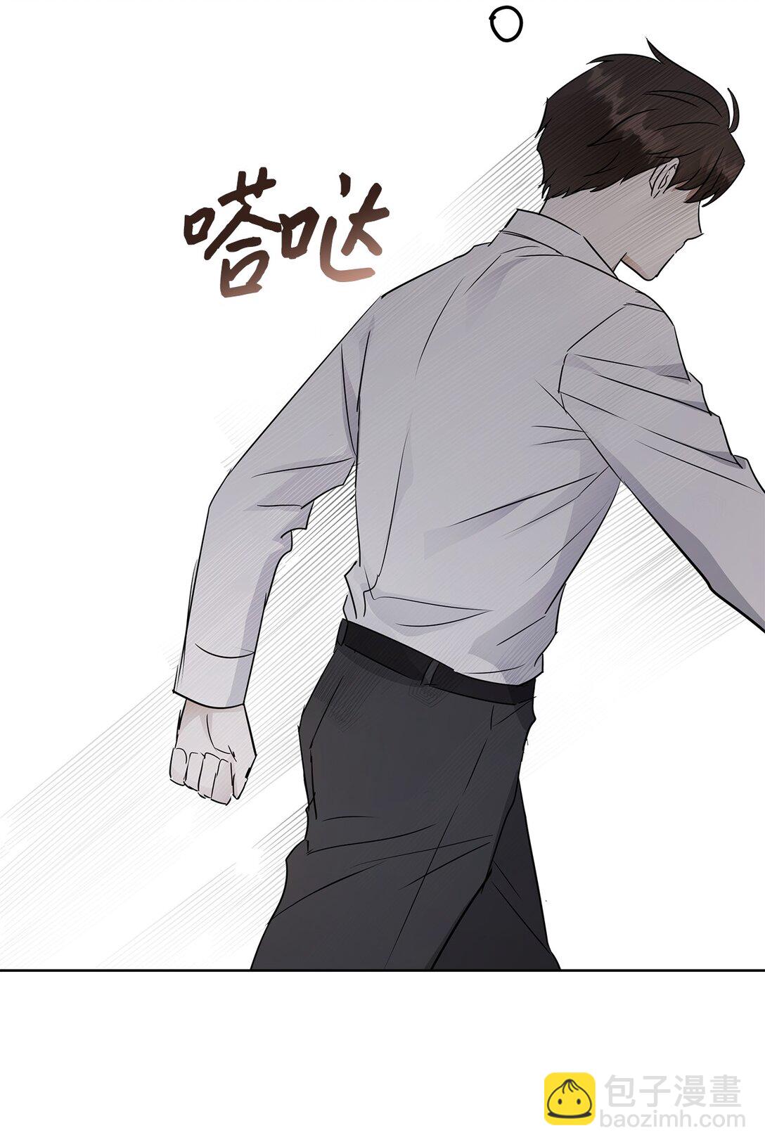 41 震惊的消息(1/2)-第41话