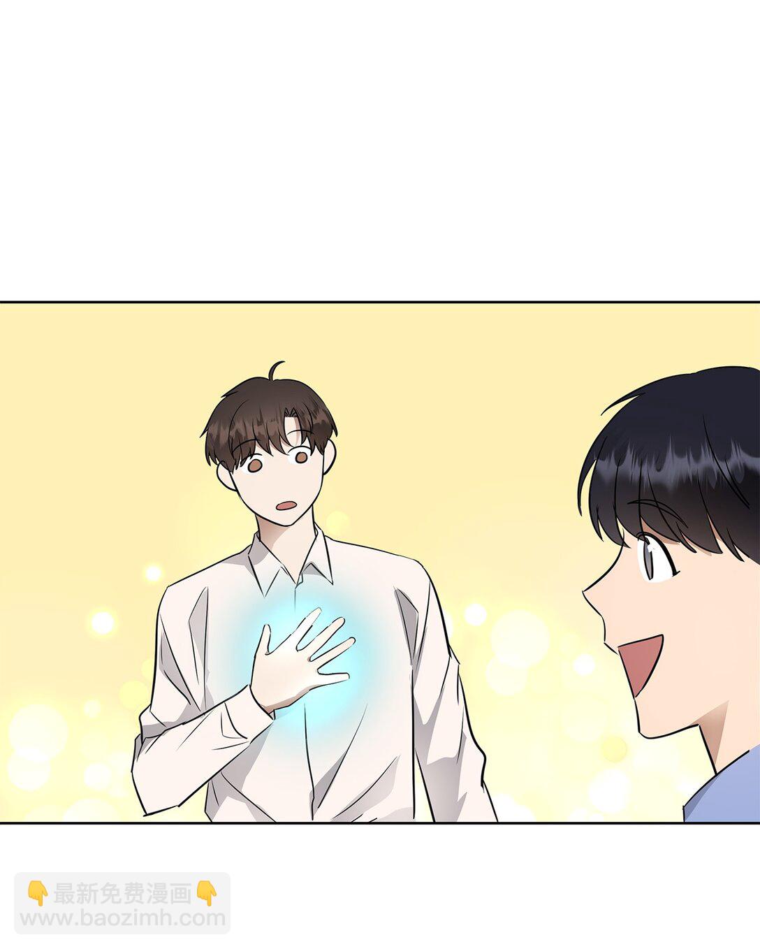 41 震惊的消息(1/2)-第41话