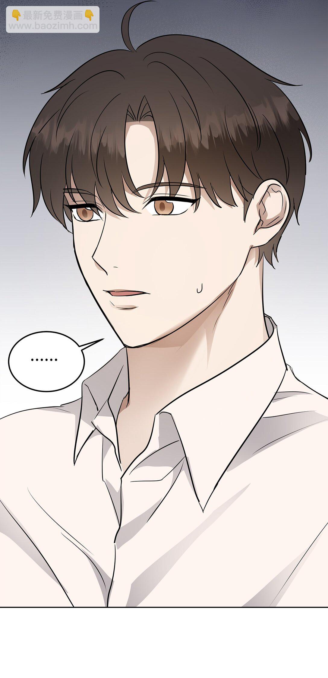 41 震惊的消息(1/2)-第41话