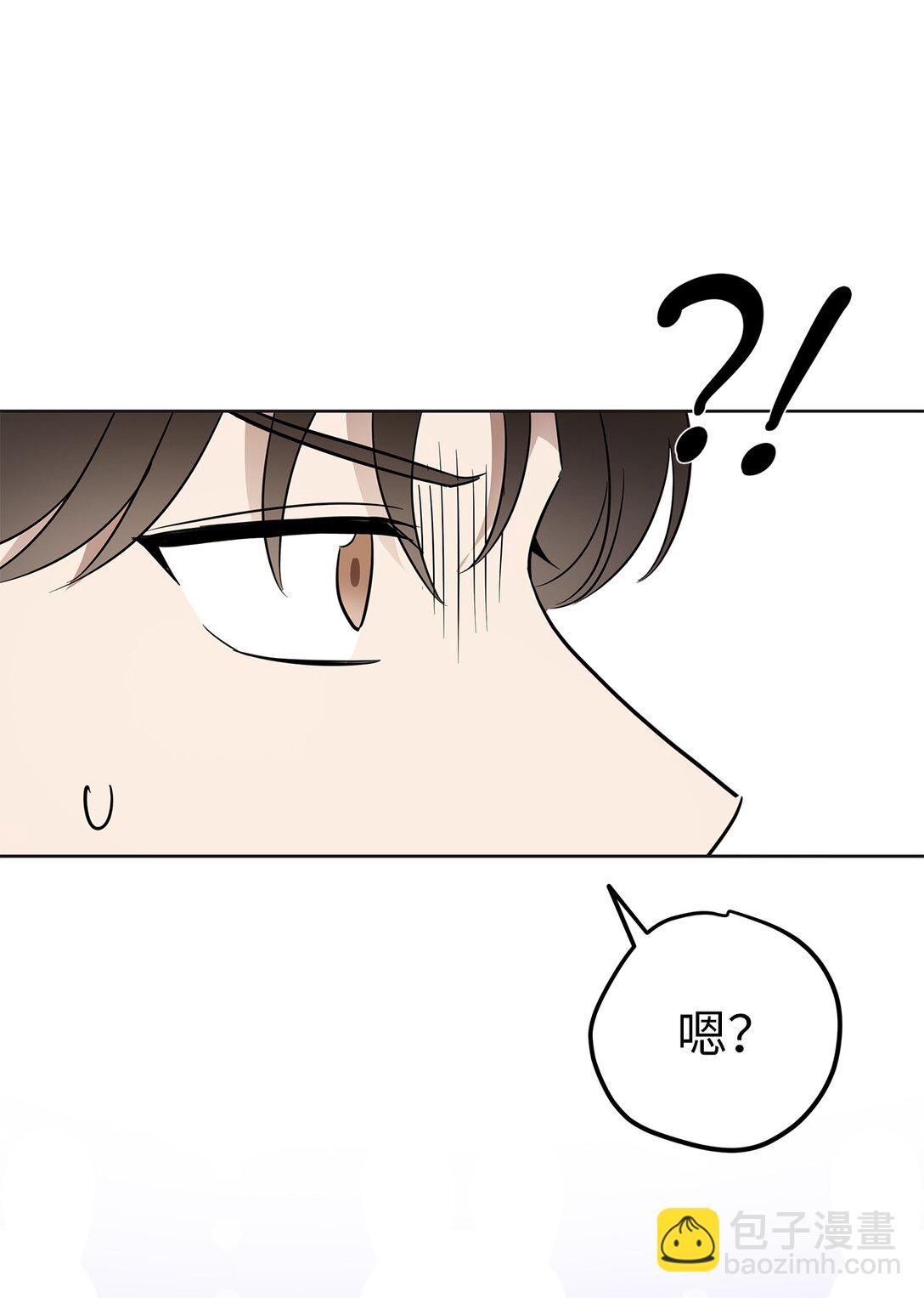 43 倒计时(1/2)-第43话