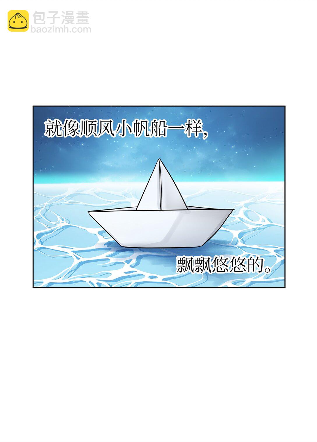 43 倒计时(1/2)-第43话