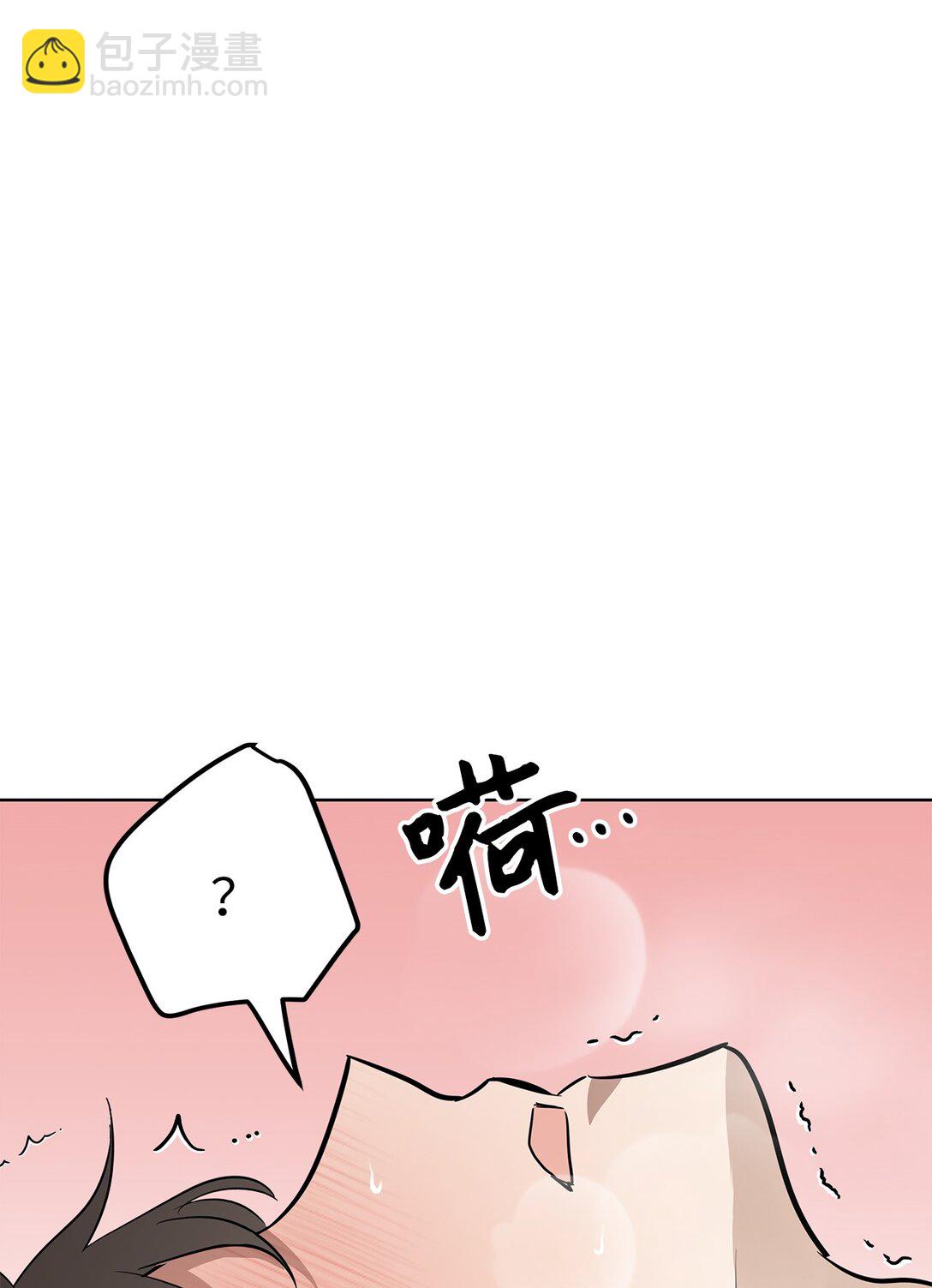 45 求你了-第45话