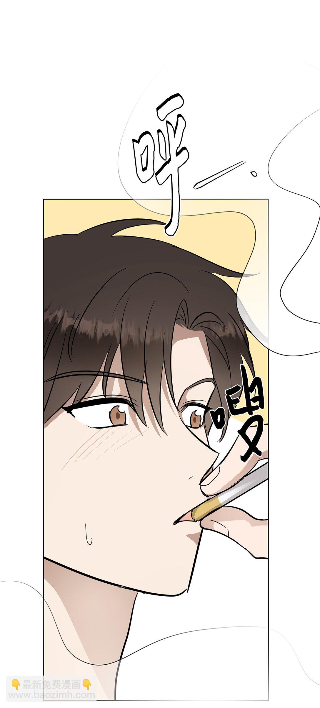 45 求你了-第45话