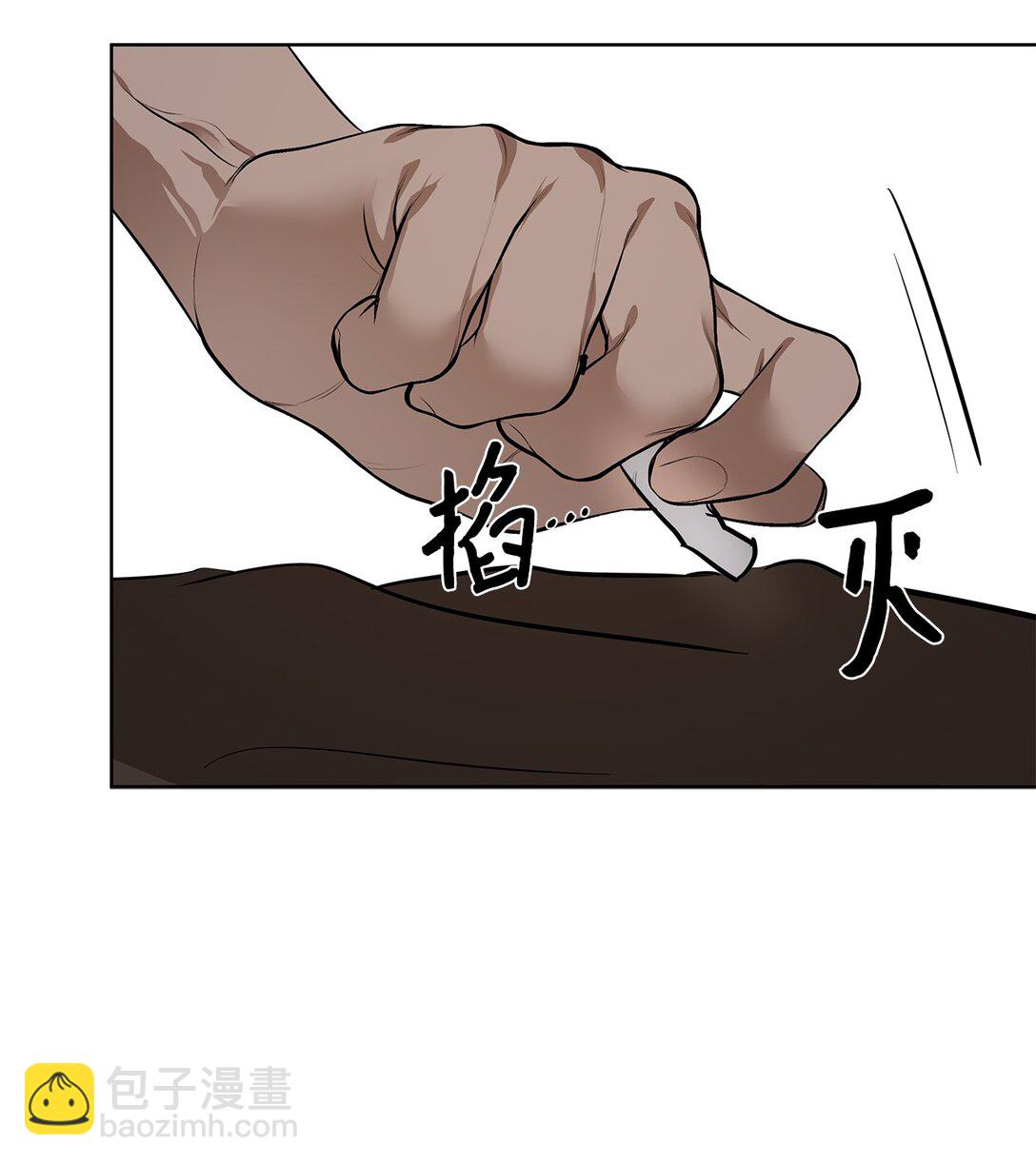 45 求你了-第45话