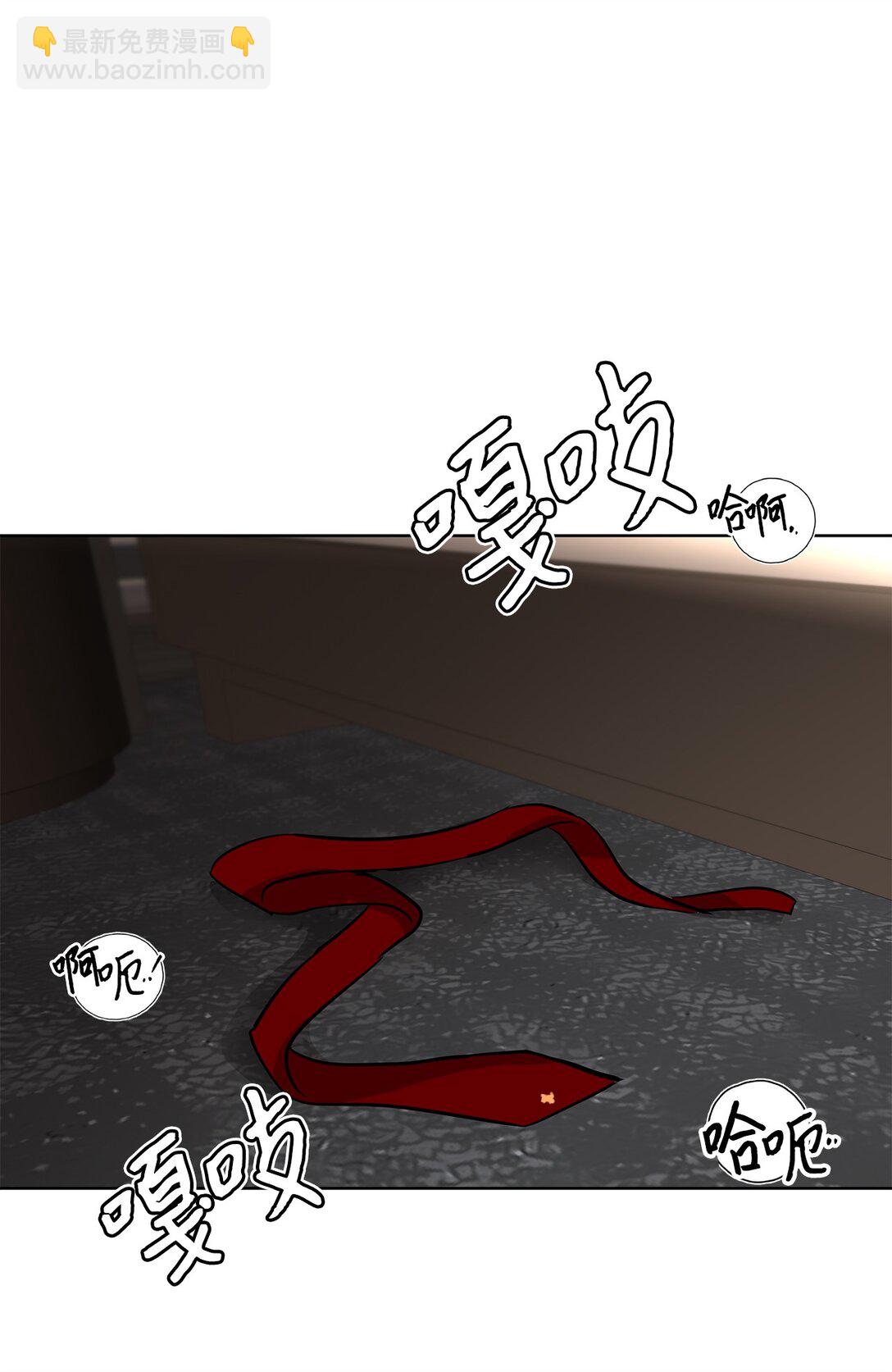 45 求你了-第45话