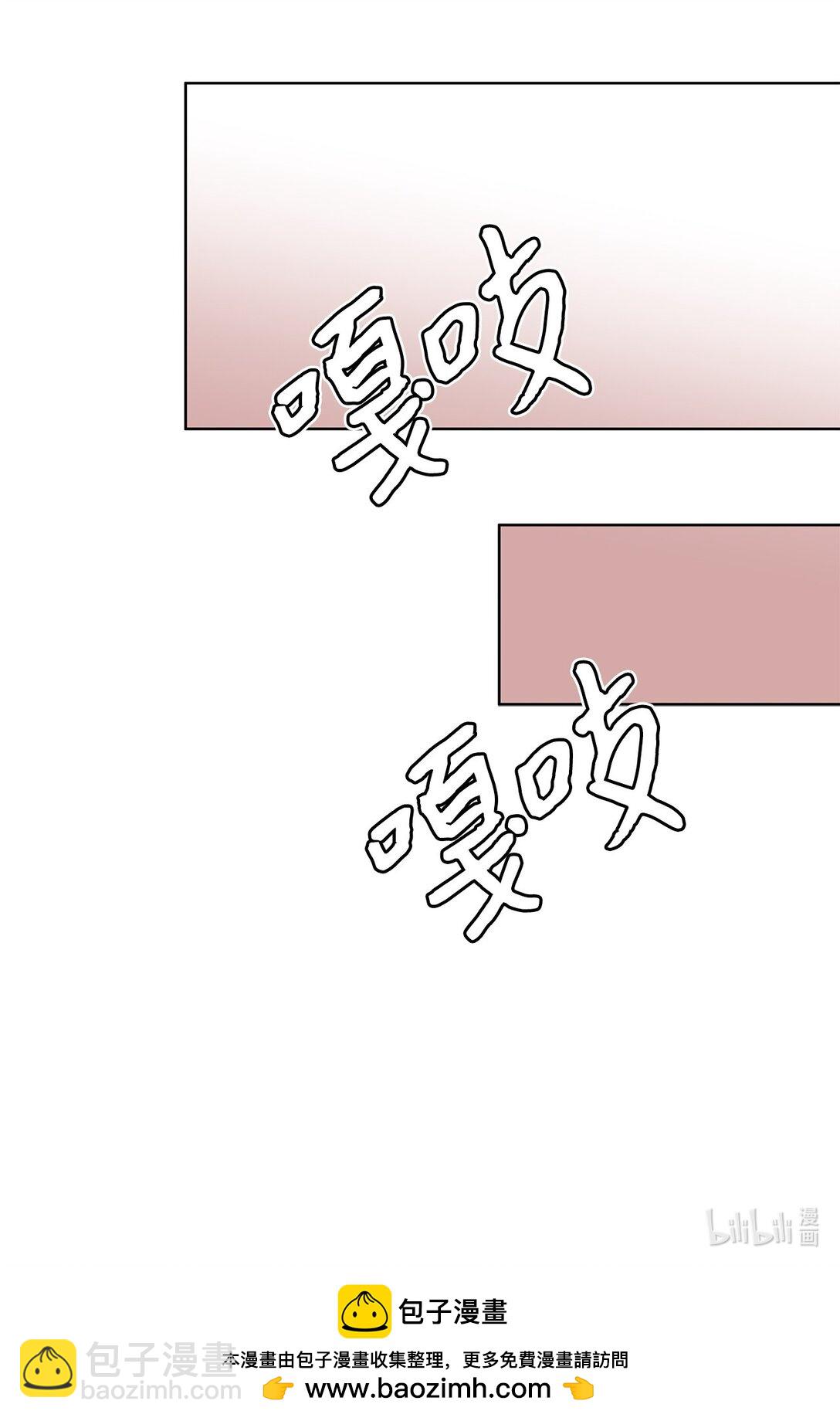 45 求你了-第45话