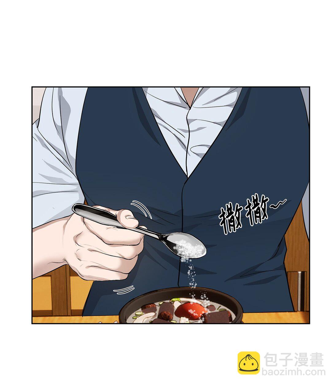 47 请柬(1/2)-第47话