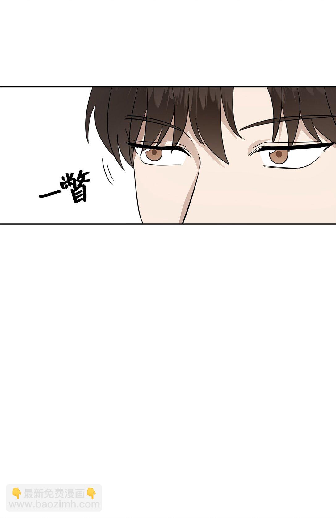 47 请柬(1/2)-第47话