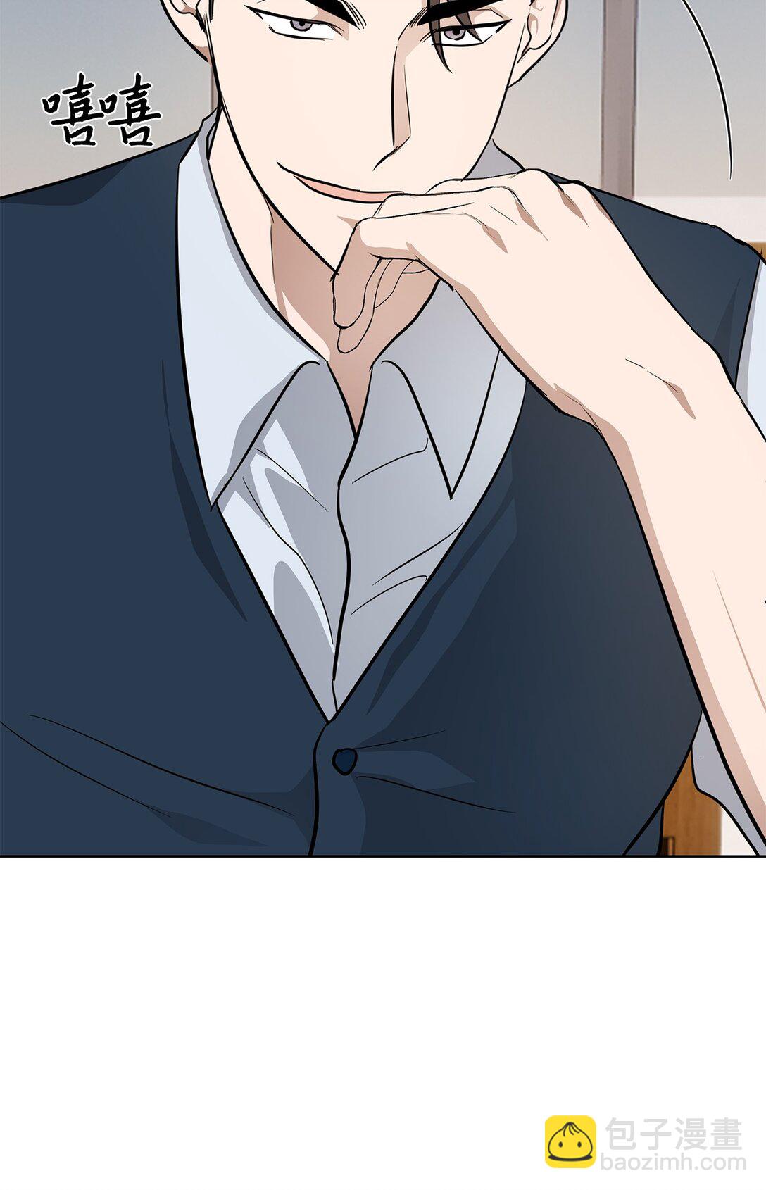 47 请柬(1/2)-第47话