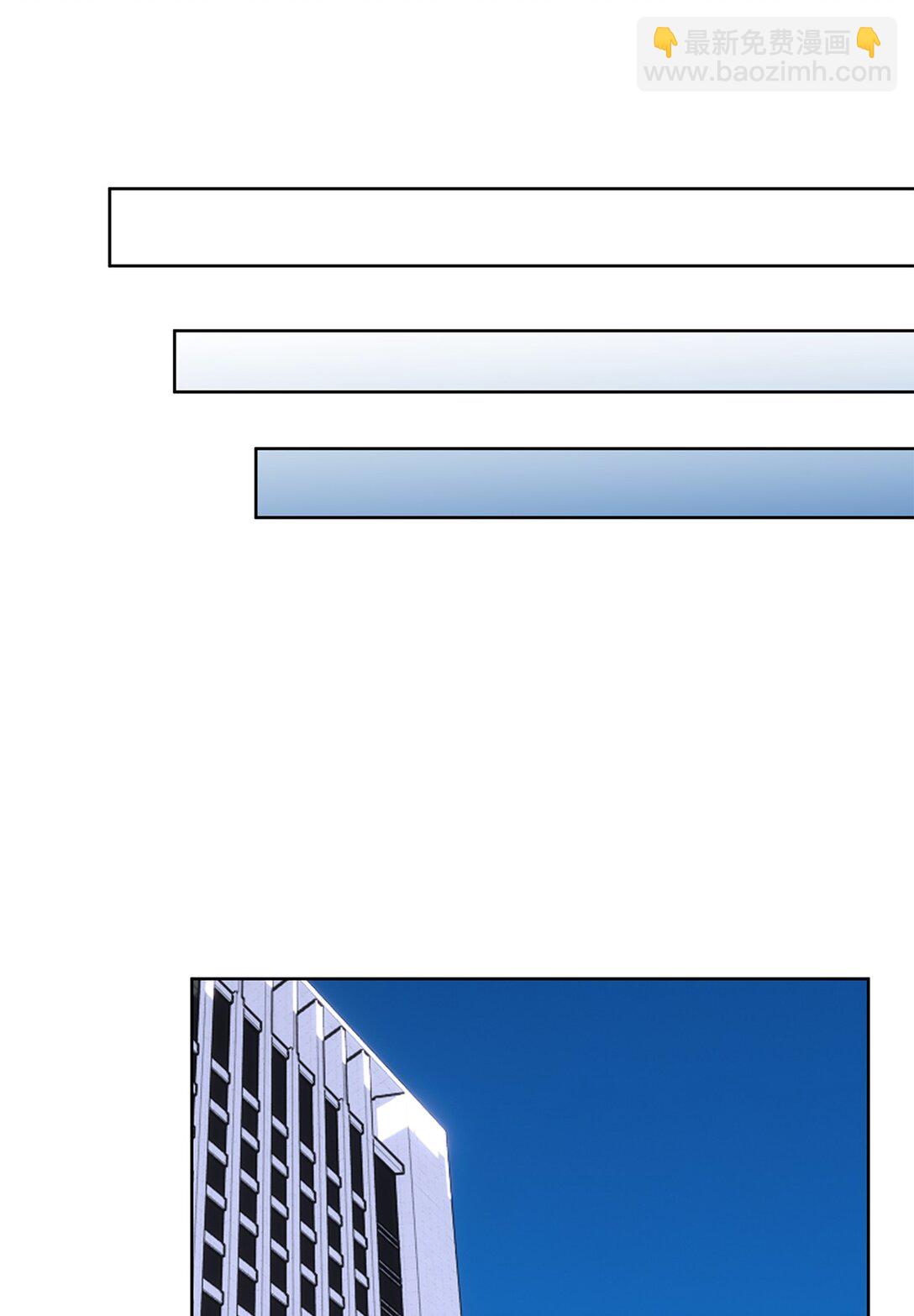 47 请柬(1/2)-第47话