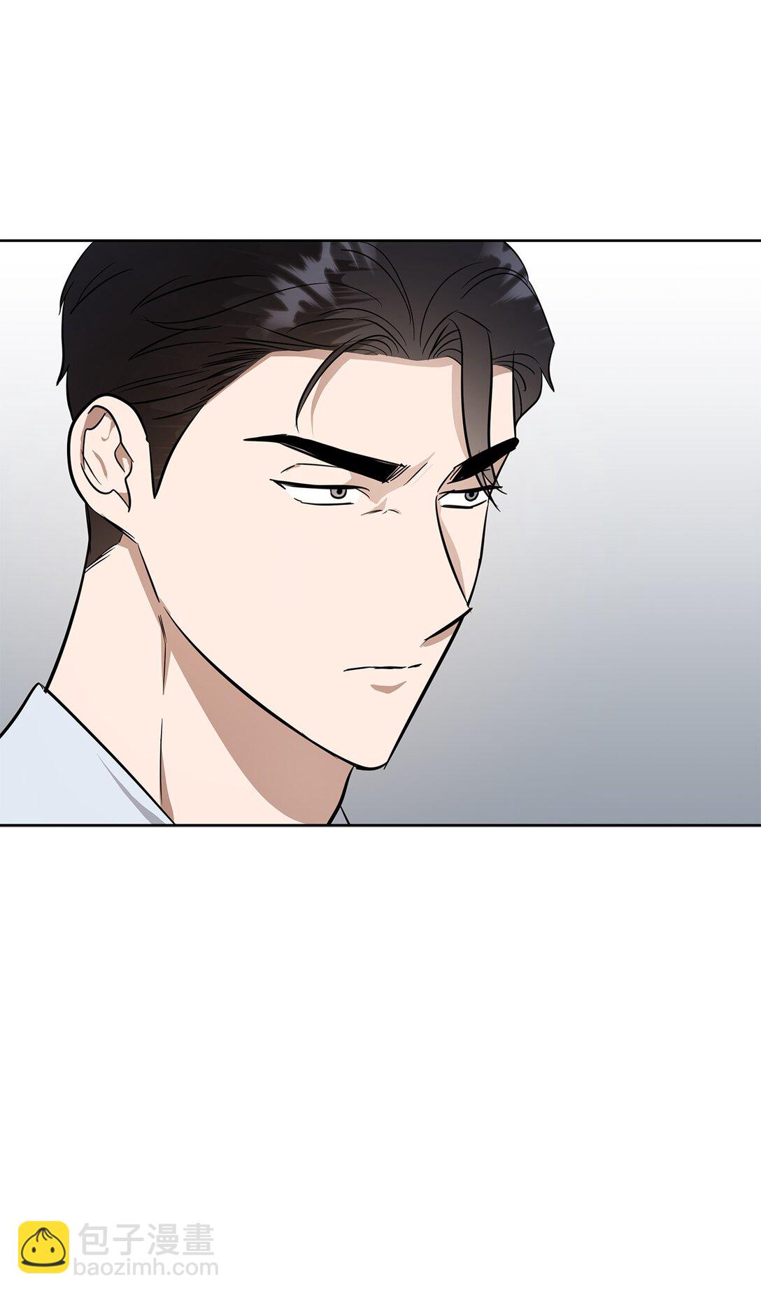 47 请柬(1/2)-第47话