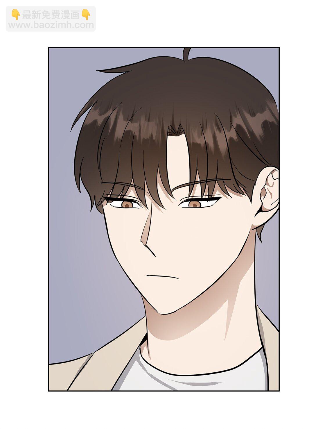 47 请柬(1/2)-第47话