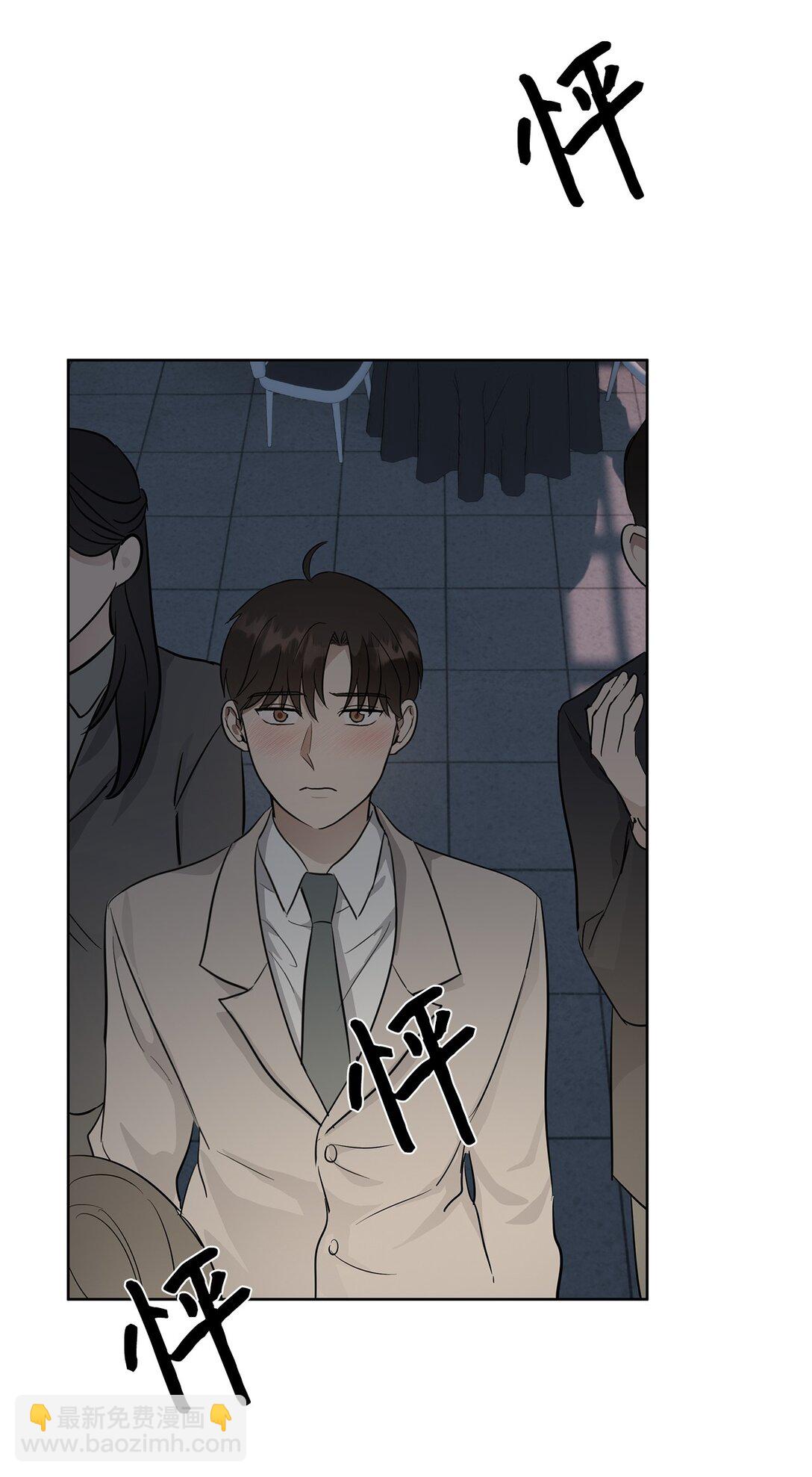 49 落寞(1/2)-第49话