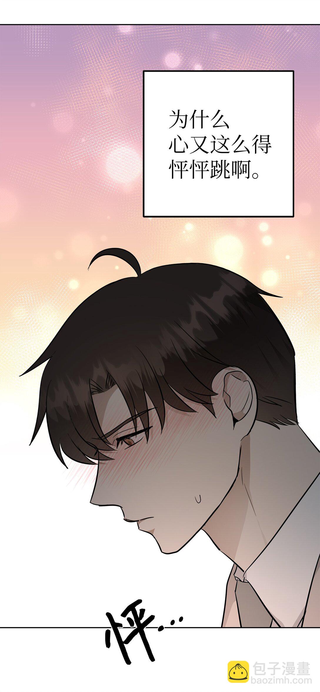 49 落寞(1/2)-第49话