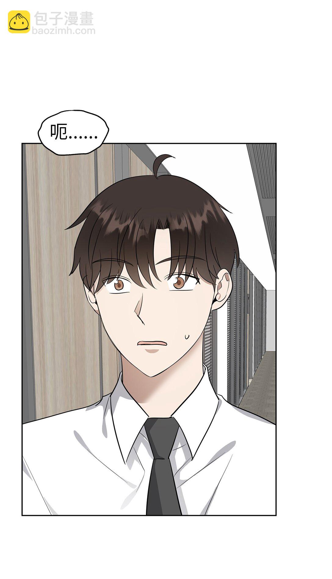 49 落寞(1/2)-第49话