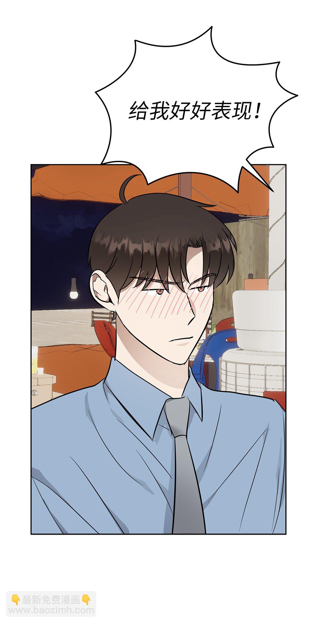 49 落寞(1/2)-第49话