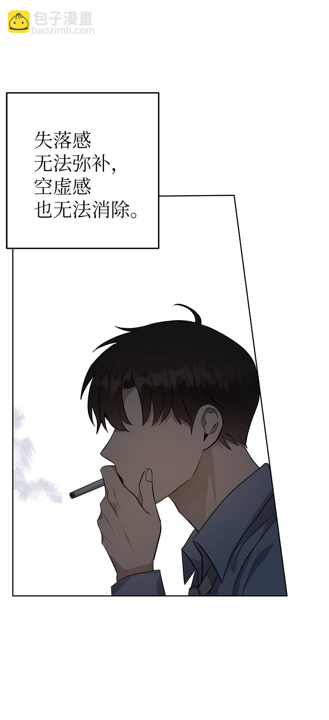 49 落寞(1/2)-第49话