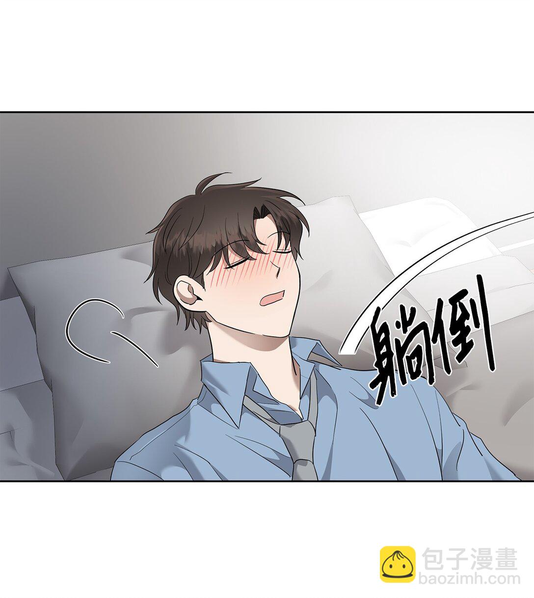 51 结婚典礼(1/2)-第51话