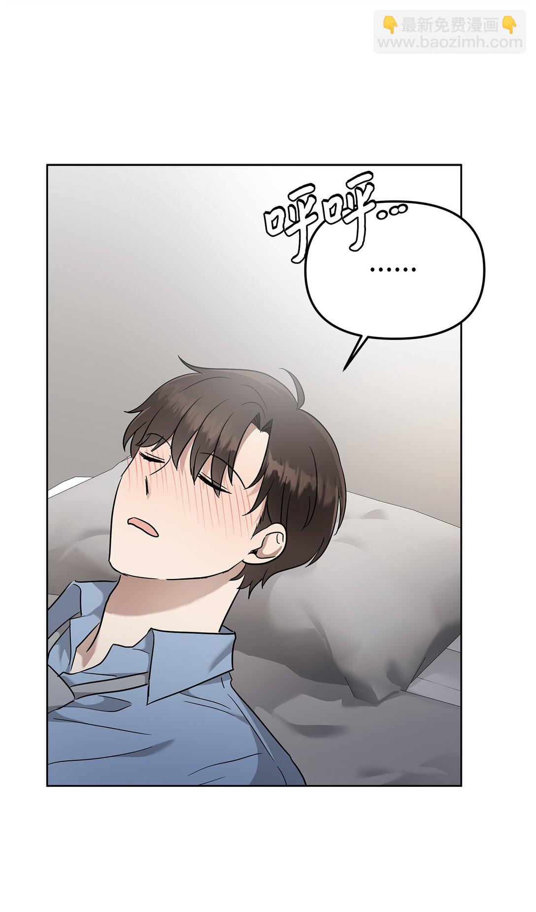 51 结婚典礼(1/2)-第51话