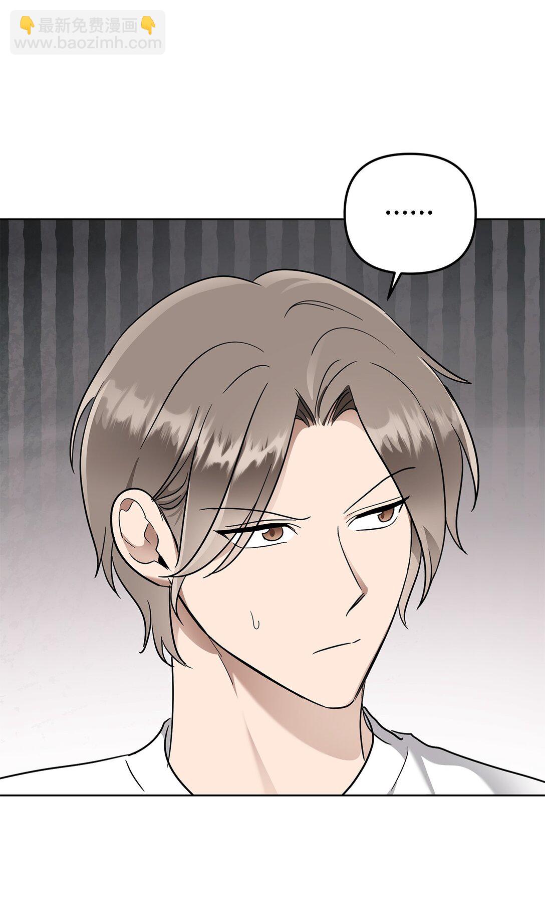 51 结婚典礼(1/2)-第51话