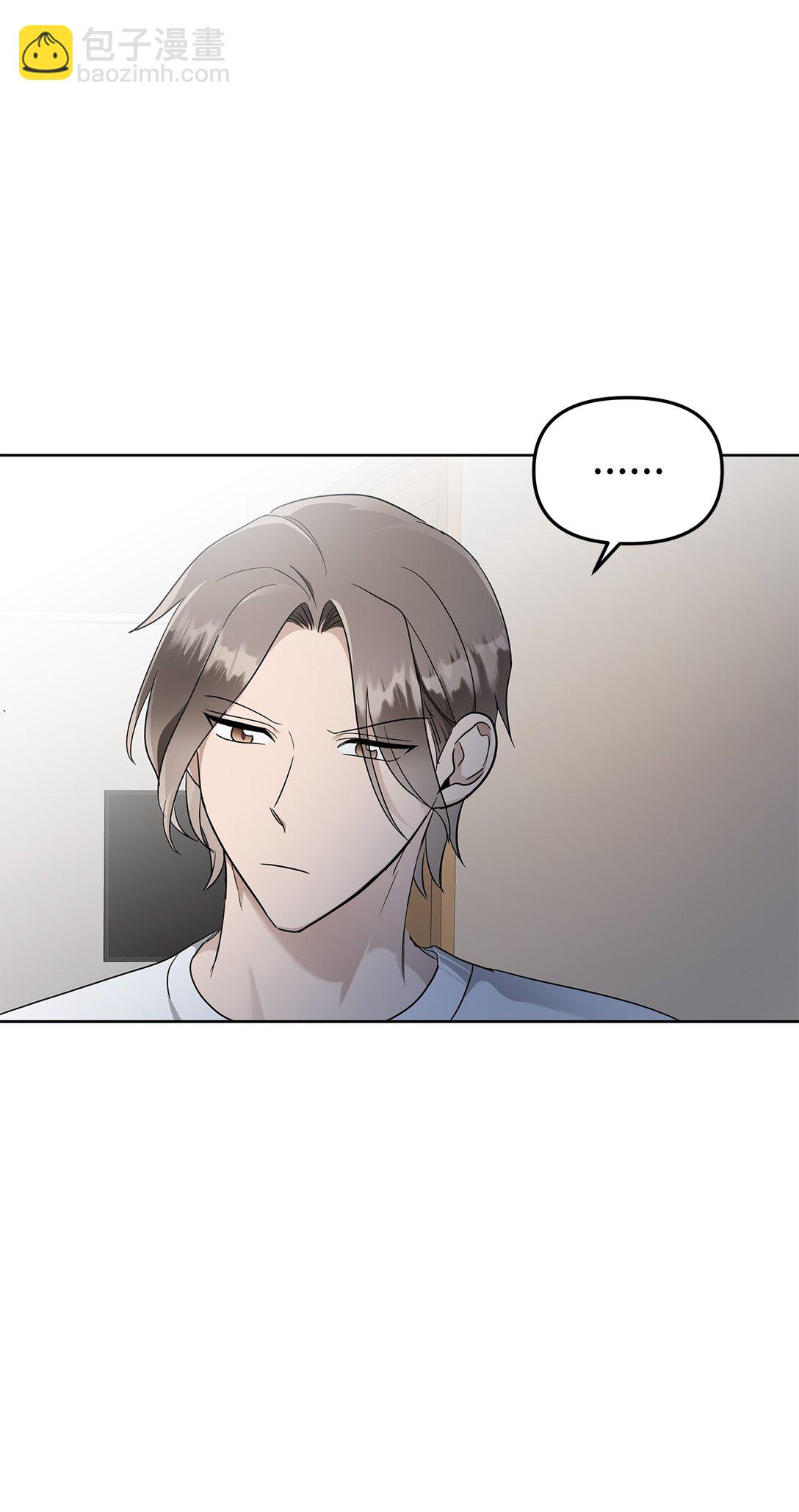 51 结婚典礼(1/2)-第51话